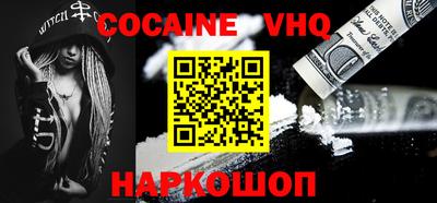эйфоретик Азнакаево