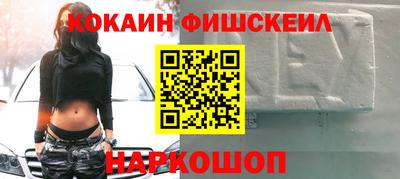 эйфоретик Азнакаево