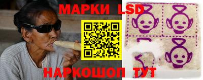 амф Абинск
