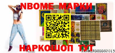 эйфоретик Азнакаево