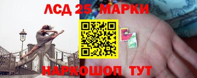 эйфоретик Азнакаево