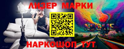 прущая мука Абакан