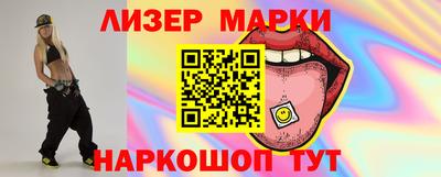 прущая мука Абакан