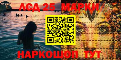 эйфоретик Азнакаево