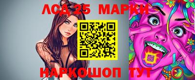 эйфоретик Азнакаево
