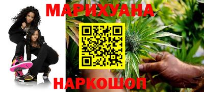 эйфоретик Азнакаево