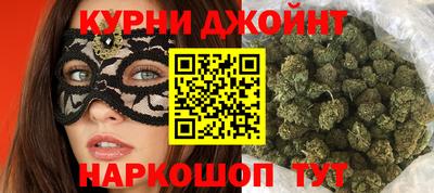 прущая мука Абакан