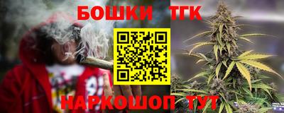 амф Абинск