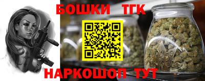 амф Абинск