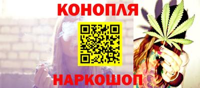 эйфоретик Азнакаево