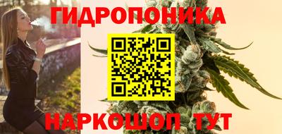 эйфоретик Азнакаево