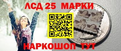 прущая мука Абакан