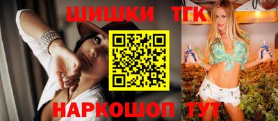 амф Абинск