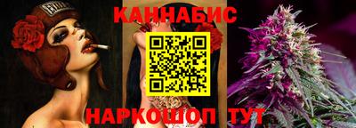 амф Абинск