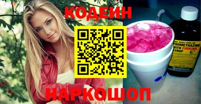 прущая мука Абакан