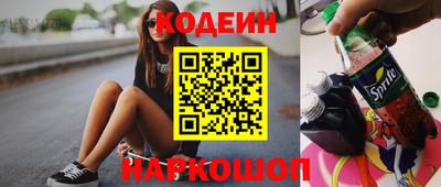 прущая мука Абакан