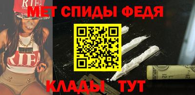 эйфоретик Азнакаево