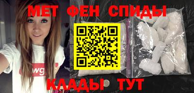 эйфоретик Азнакаево
