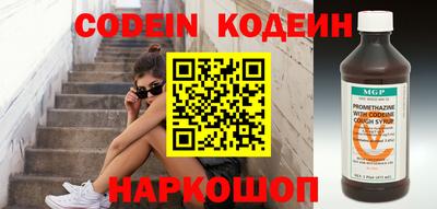 прущая мука Абакан