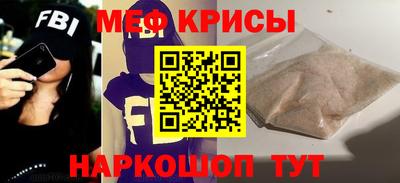 эйфоретик Азнакаево