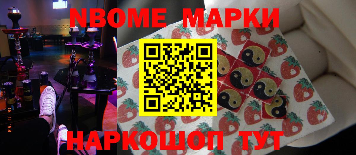 LSD-25 экстази ecstasy  Вход с VPN  Азнакаево  Лсд 25 экстази кислота 